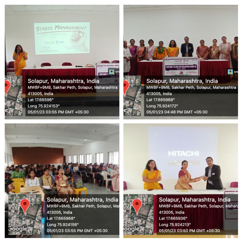 Guest Lecture